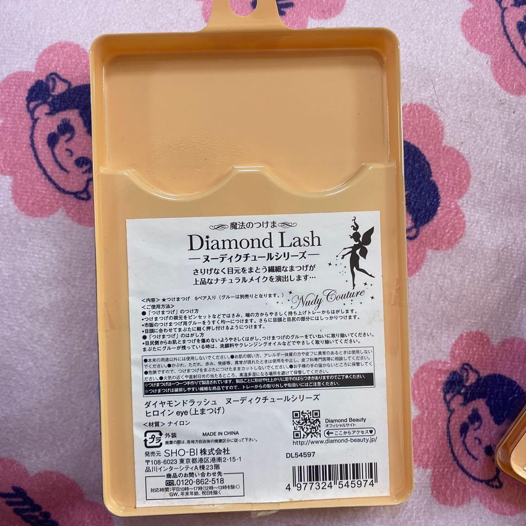 【大幅お値下げ！】Diamond Lash ヒロイン eye つけまつ毛 6箱