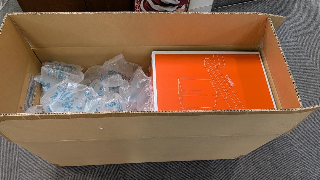 JBL BAR 1000 サウンドバー JBLBAR1000PROBLKJN