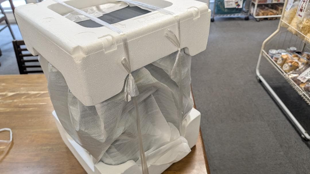 JBL BAR 1000 サウンドバー JBLBAR1000PROBLKJN