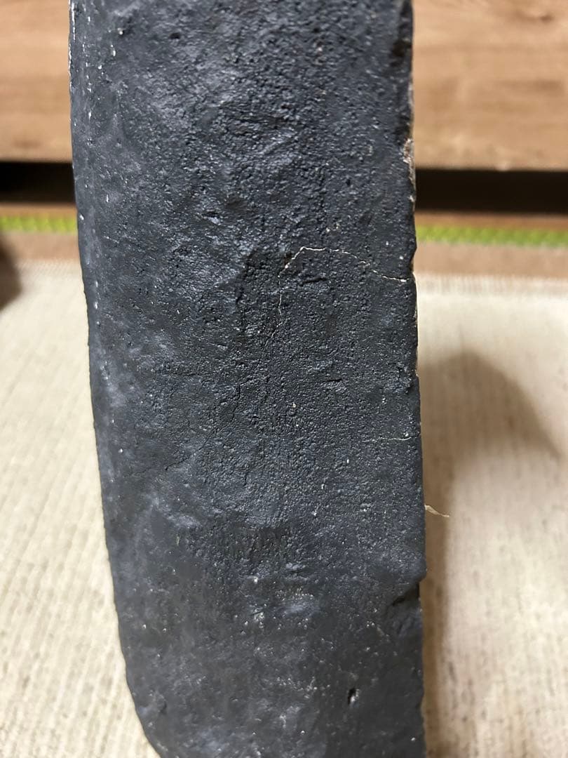 格安　アメジストドーム　高さ44センチ