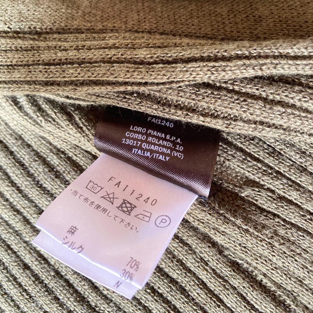 美品✨ロロピアーナ 現行タグ　シルクとリネンスリット　ロングカーディガン　緑