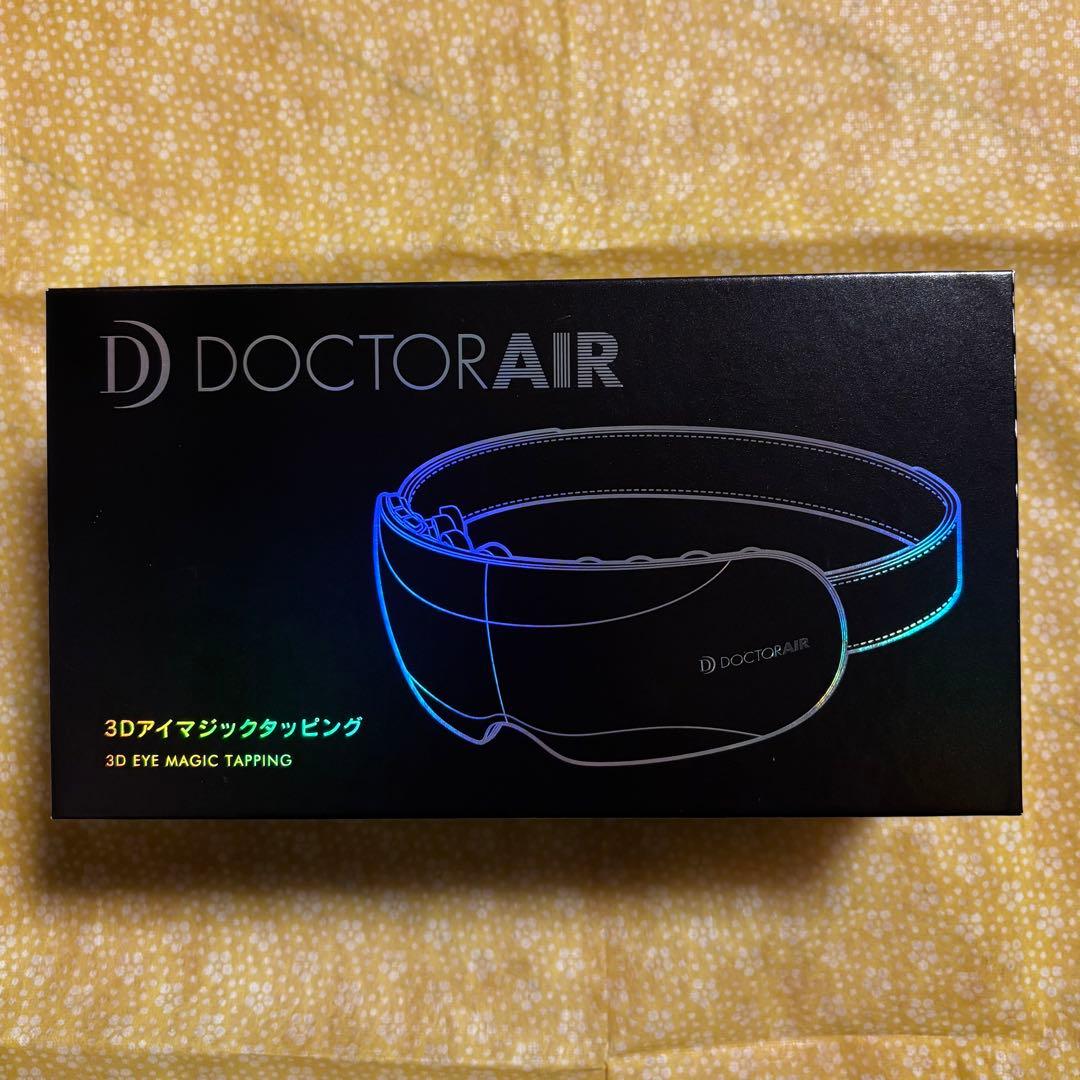 【新品・未開封】DOCTORAIR 3Dアイマジックタッピング