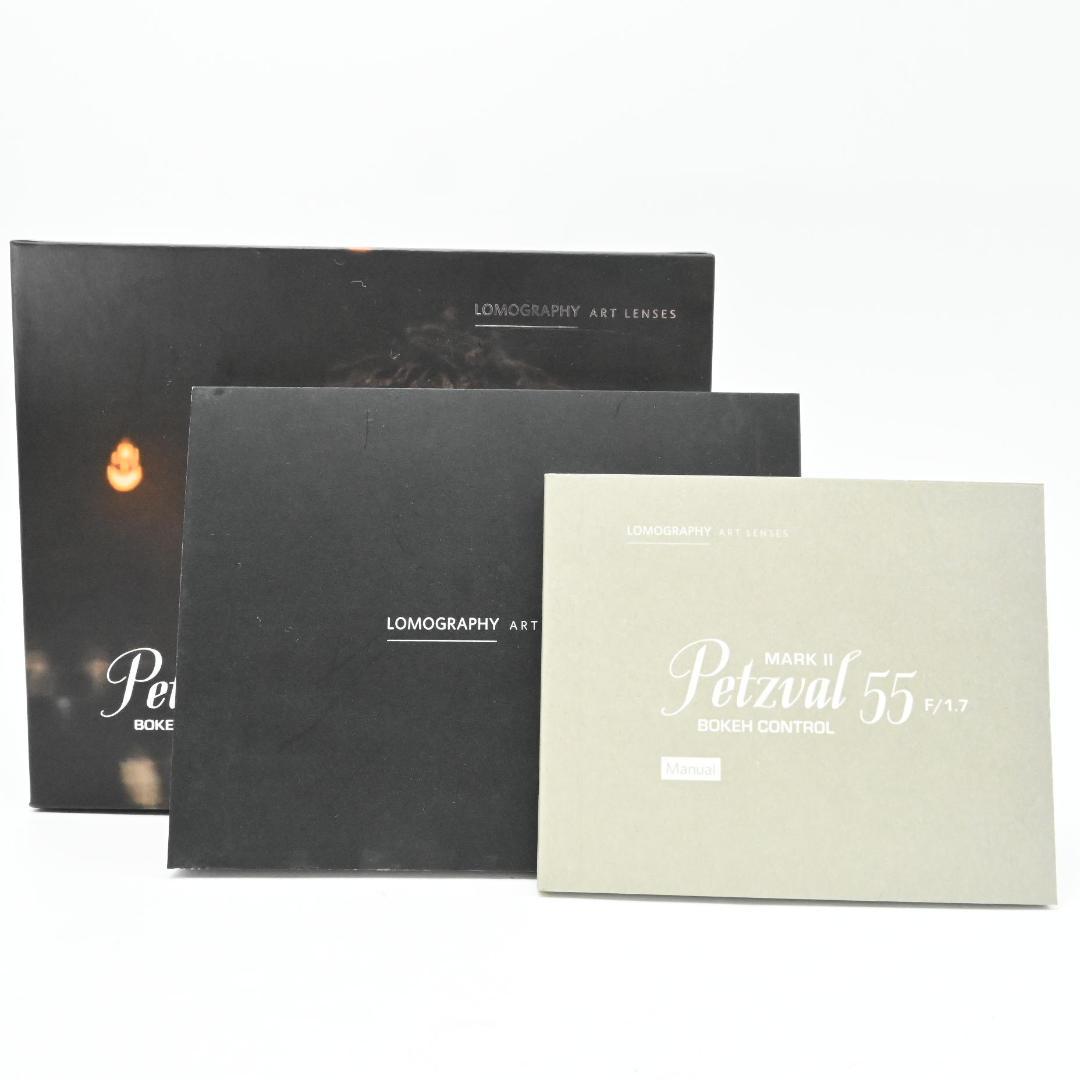 レンズ(単焦点) Lomography PETZVAL 55mm 1.7 MARK II Z