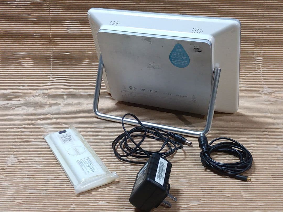 【要修理】東芝ポータブルブルーレイプレーヤー☆~セール中