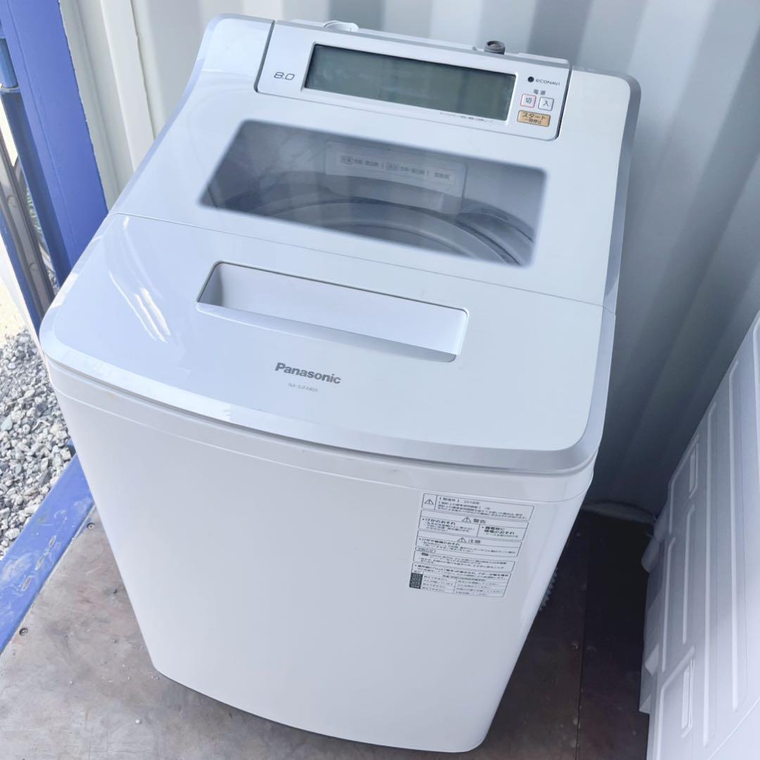 取付無料！パナソニック限定モデル！エコナビ搭載おしゃれホワイト8kg洗濯機！