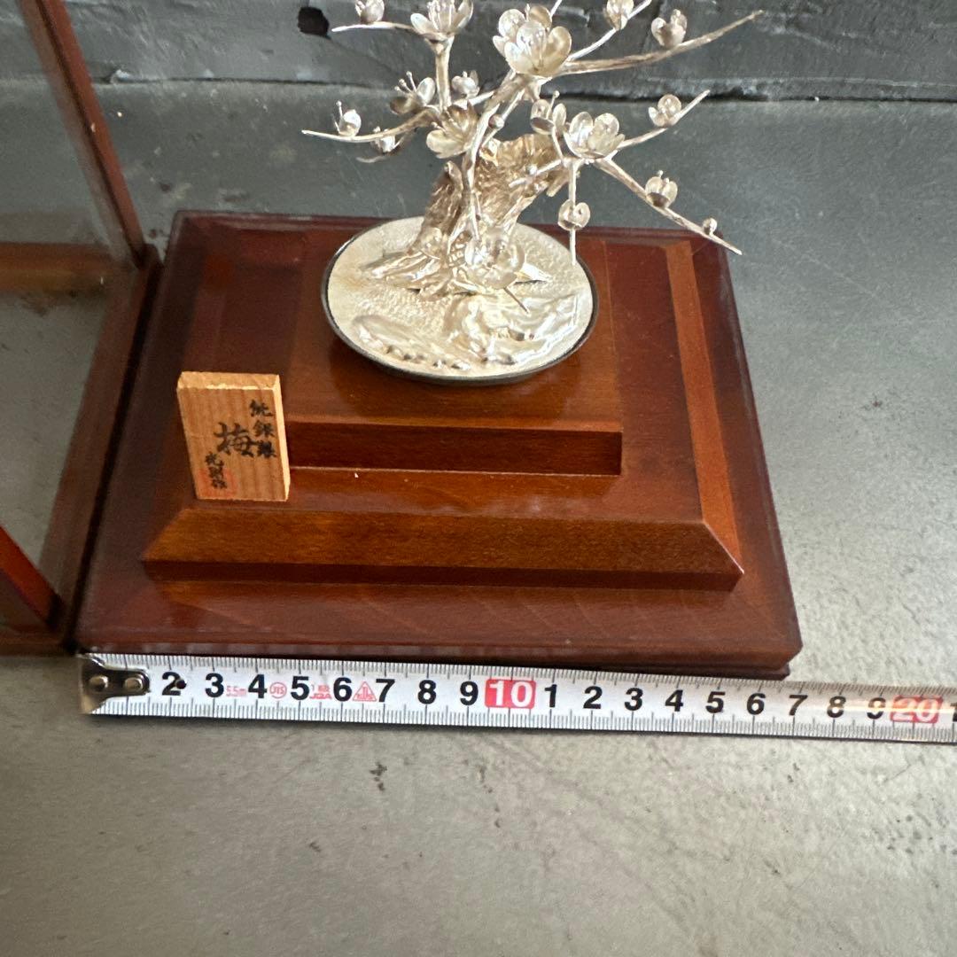 銀製 梅の木の彫刻 ガラスケース付き　光則作