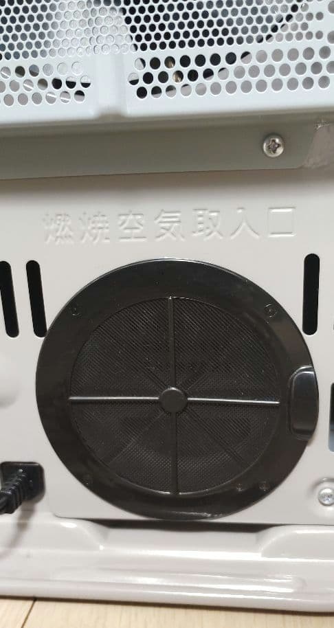 コロナ 石油ファンヒーター FH-M2524Y