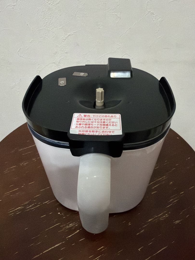 山本電気 クックマスター 旬彩 CM61 YAMAMOTO