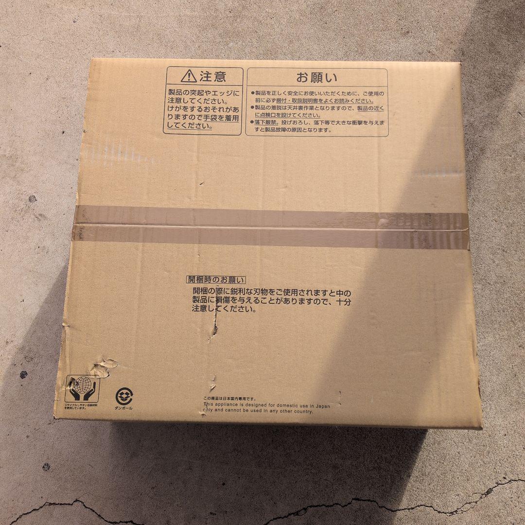 三菱電機 換気扇 V-18ZMC6 換気扇 24時間換気機能付換気扇 ダクト用