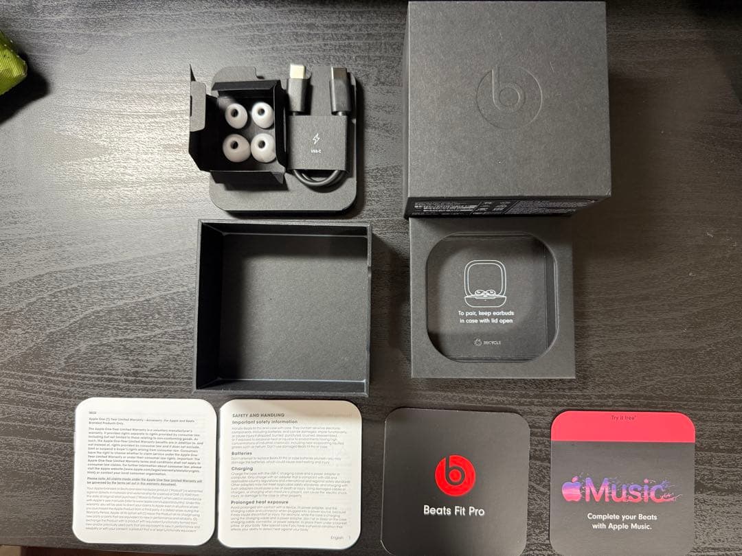 Beats fit pro ワイヤレスイヤホン ホワイト ビーツ