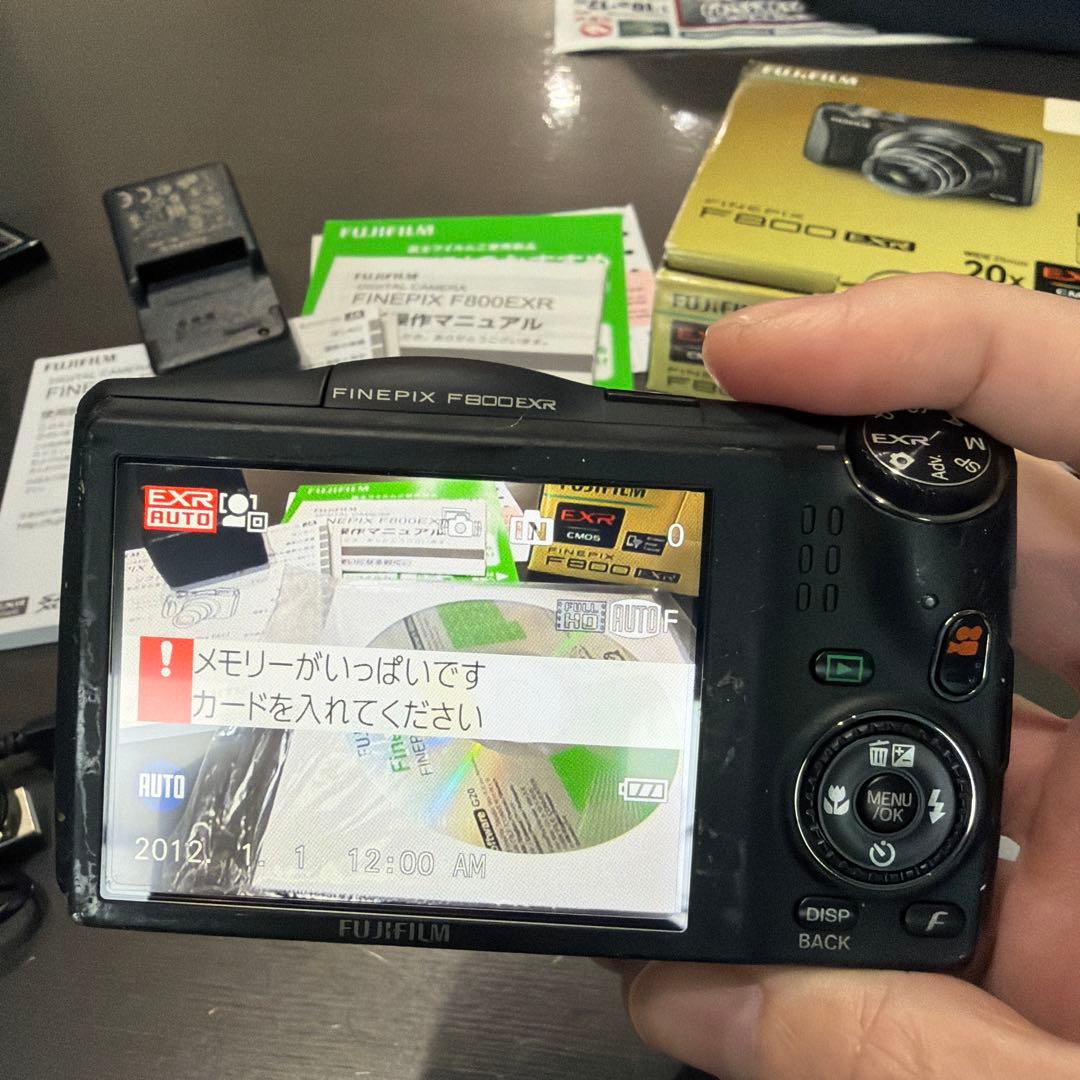 FINEPIX F800EXR 富士フィルム