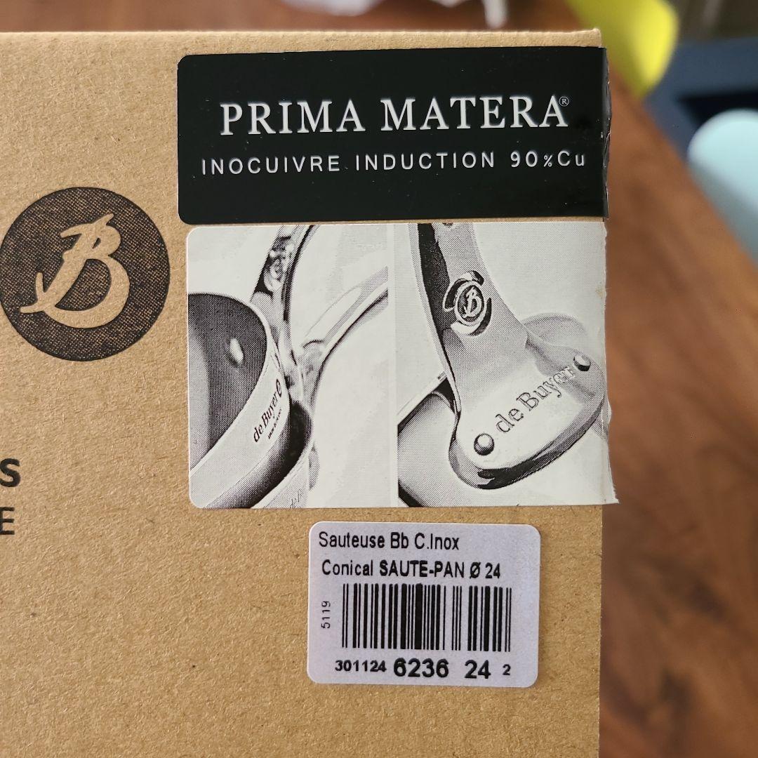 フランス製de Buyer IH対応24センチ銅ソテーパン1