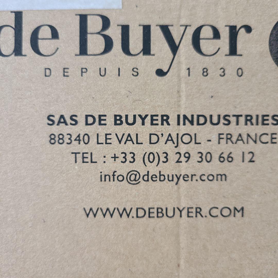 フランス製de Buyer IH対応24センチ銅ソテーパン1