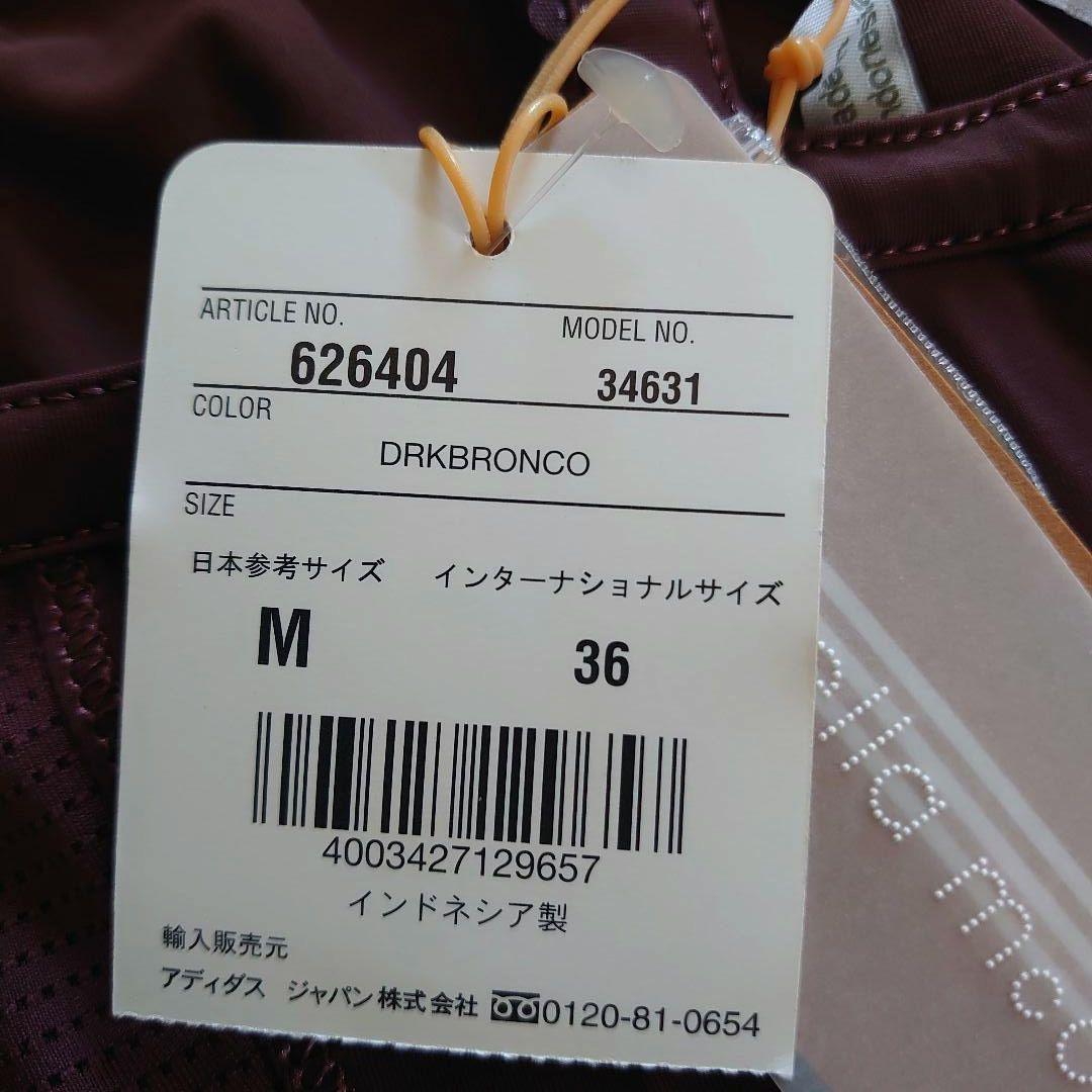 アディダス　ステラマッカートニー　テニス　ワンピース　タグ付き未使用品