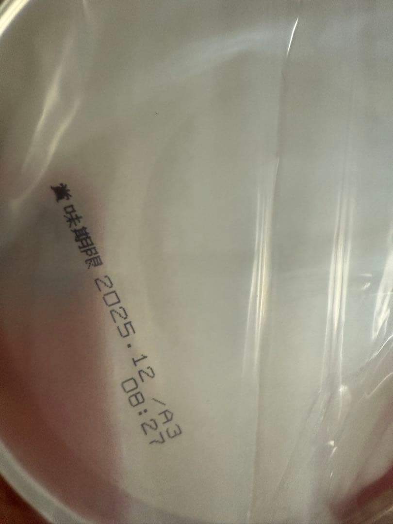 【みんみさん専用】WAKODO はいはい 粉ミルク 17個セット