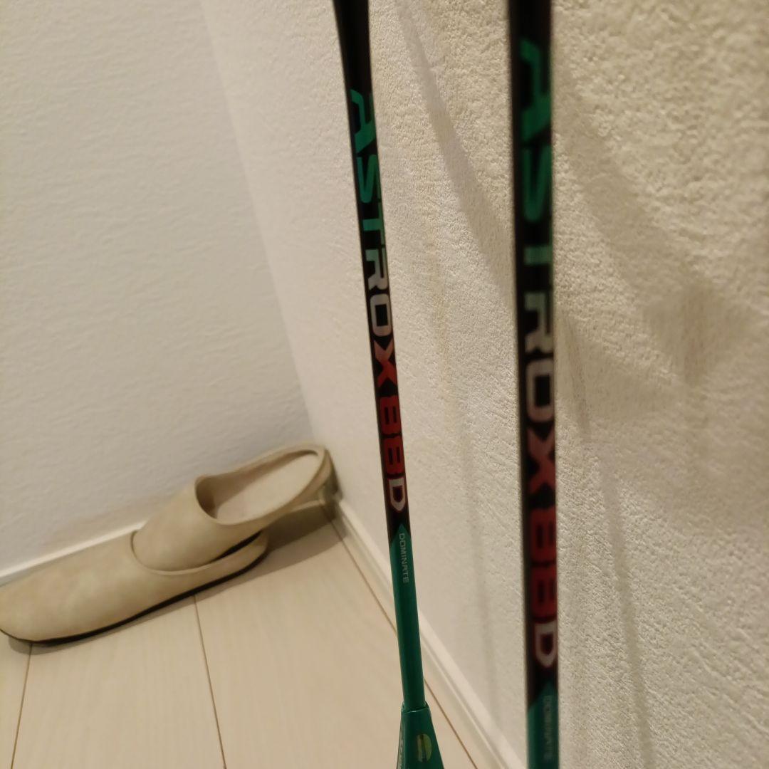 ASTROX 88D バドミントンラケット 2本セット