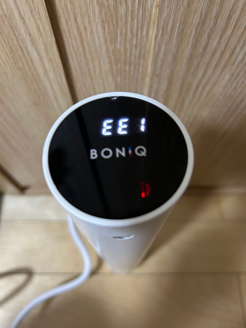 BONIQ 2.0 と12リットルコンテナセット