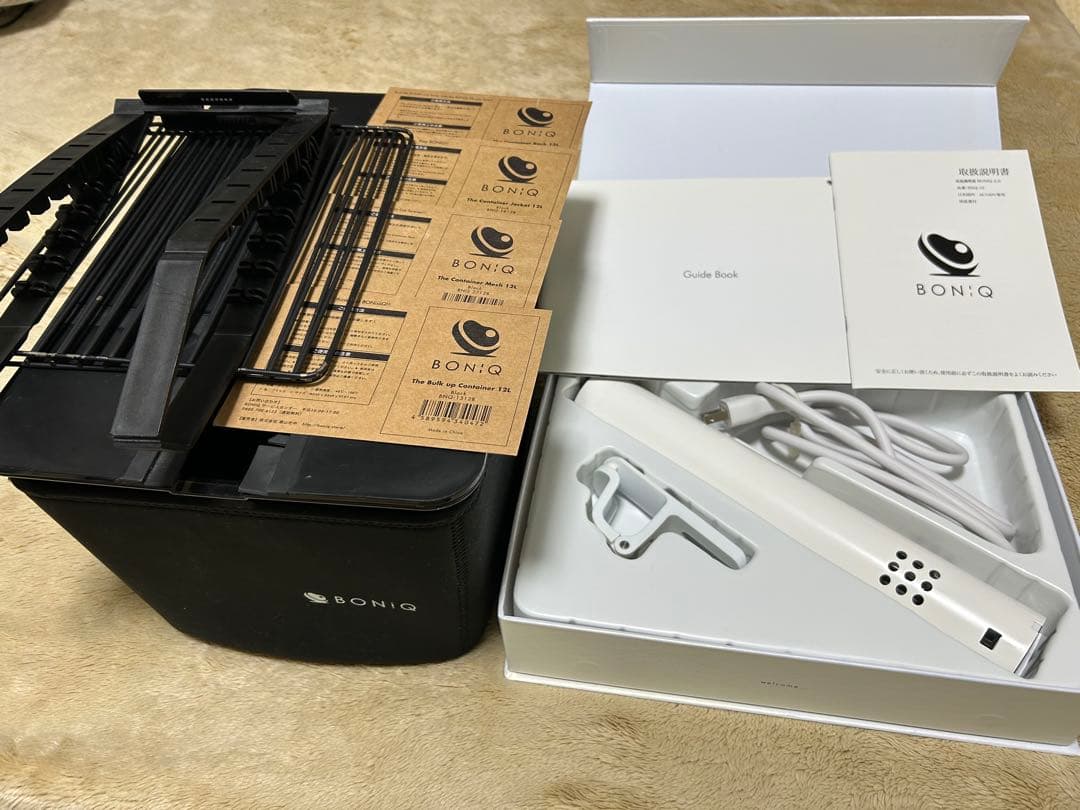 BONIQ 2.0 と12リットルコンテナセット