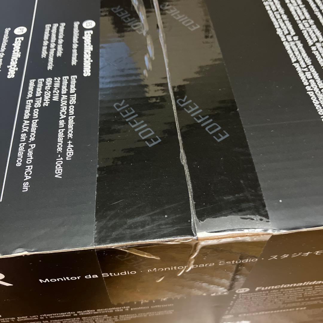 EDIFIER MR4 42W スピーカー