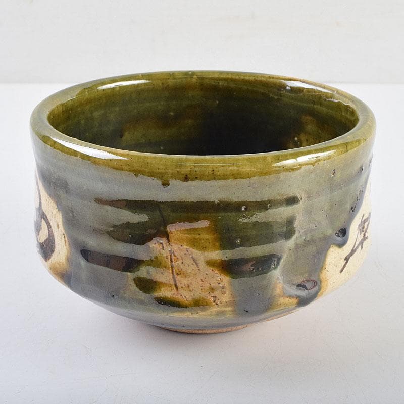 北大路魯山人作　織部焼　青織部　茶碗　黒田陶々庵極め箱　M　R9447