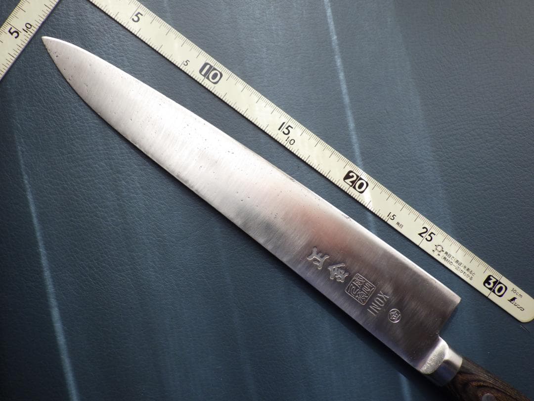 INOX鋼★正金・牛刀ナイフ包丁★昭和ビンテージ★手研ぎ済み★