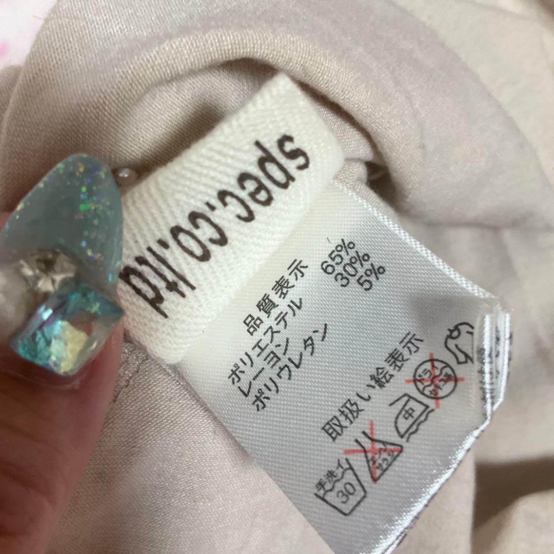 d.i.a.♡スカル×クラウン柄キャミソール