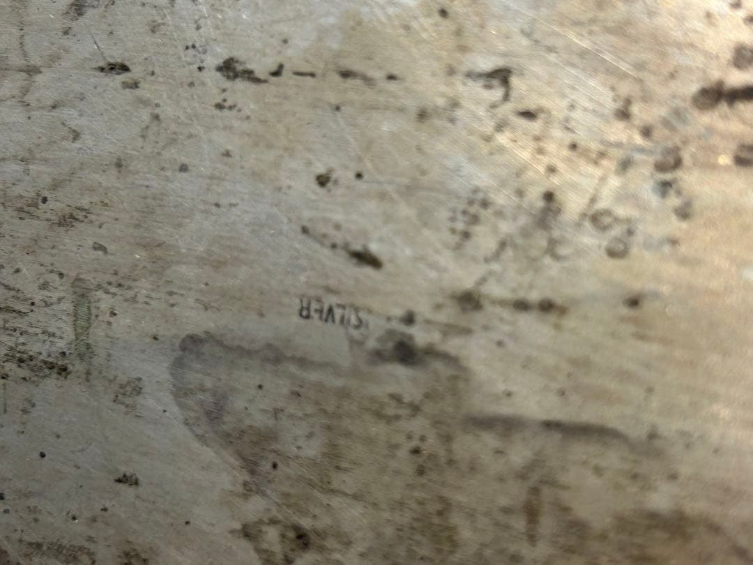 SILVER刻印　お盆　水差しセット