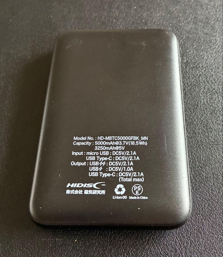 iPhone12 64GB レッド SIMロックなし