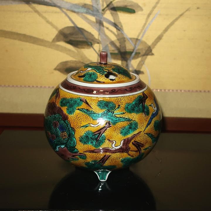 茶道具 置物　香炉香合セット　九谷焼　吉田屋