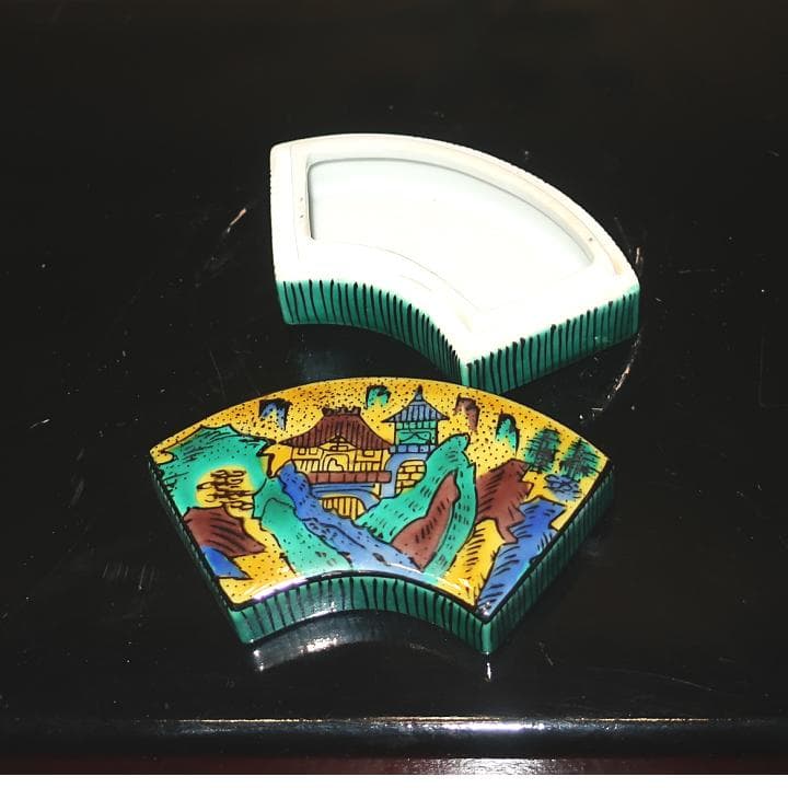 茶道具 置物　香炉香合セット　九谷焼　吉田屋