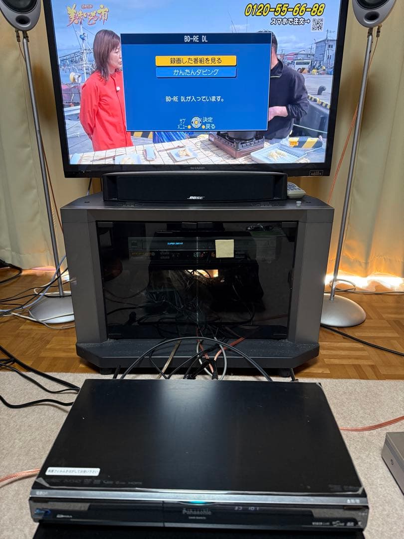 レコーダー Panasonic DMR-BW970