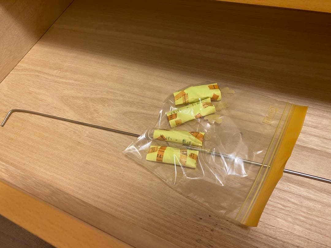 新品未使用　IDC大塚家具 セミダブルベッド