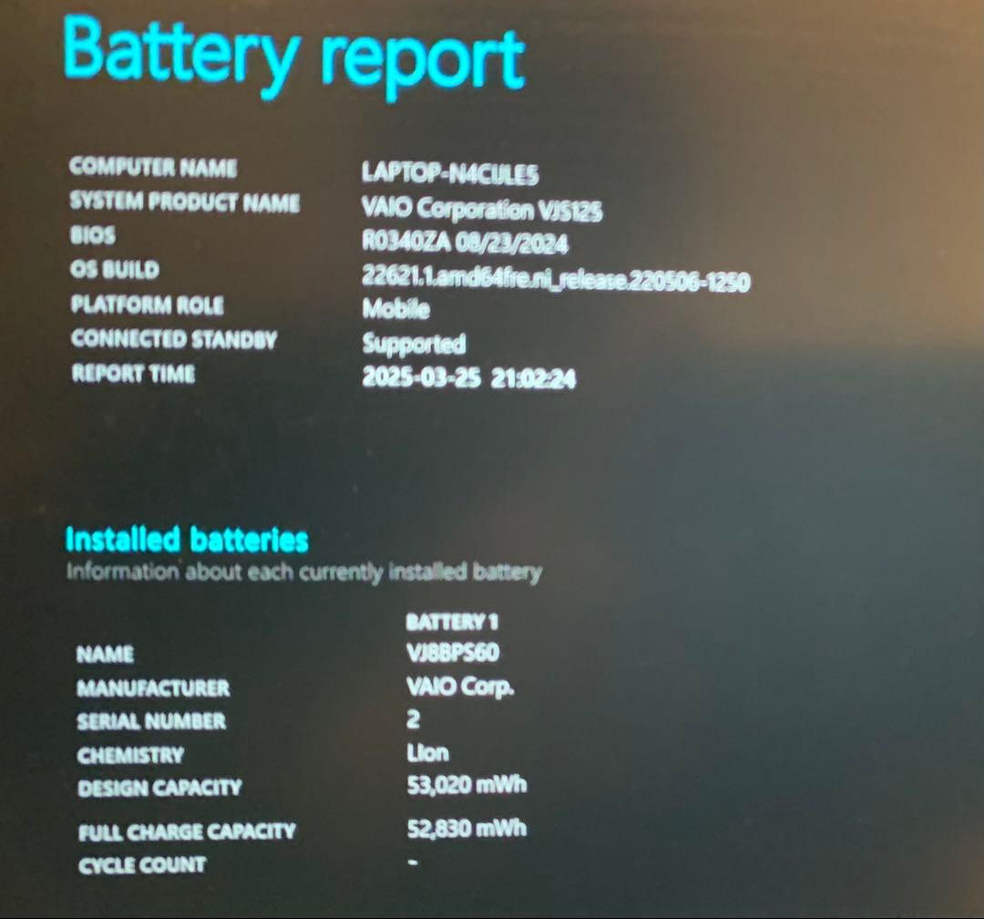 VAIO ノートPC SX12 ブラウンCorei7-メモリ16GB