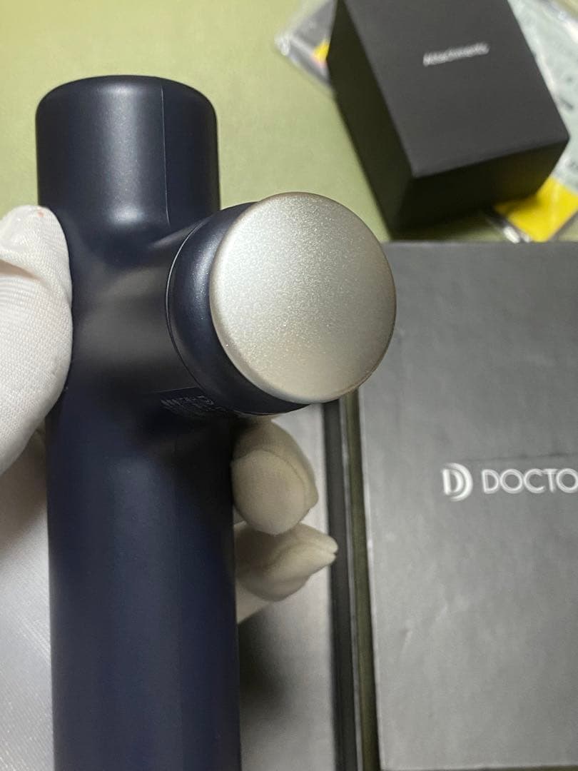 DOCTOR AIR エクサガン LUXE REG-12