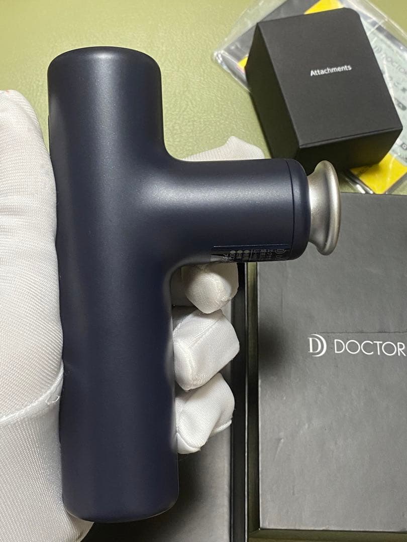 DOCTOR AIR エクサガン LUXE REG-12