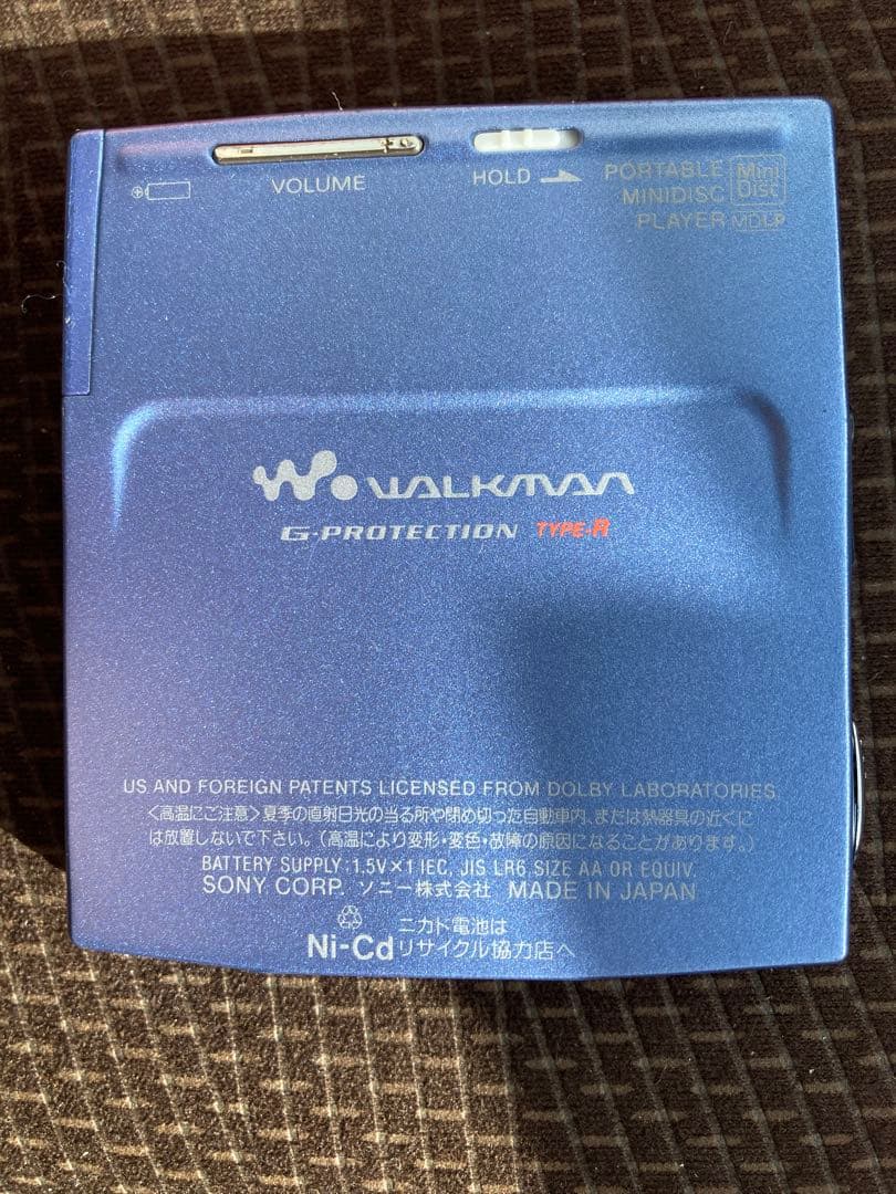 SONY ポータブルミニディスクプレーヤー MZ-E909
