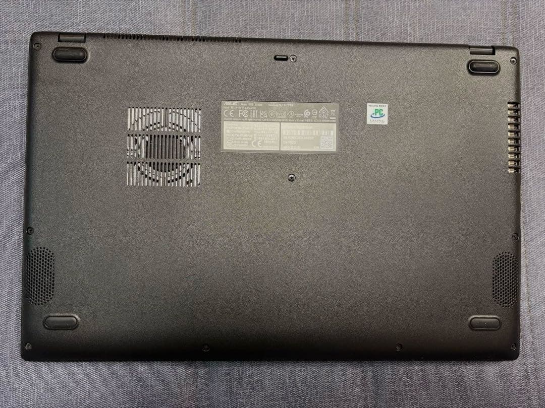 ASUS Vivobook ♡ X1500EA-BQI585RAWノートPC