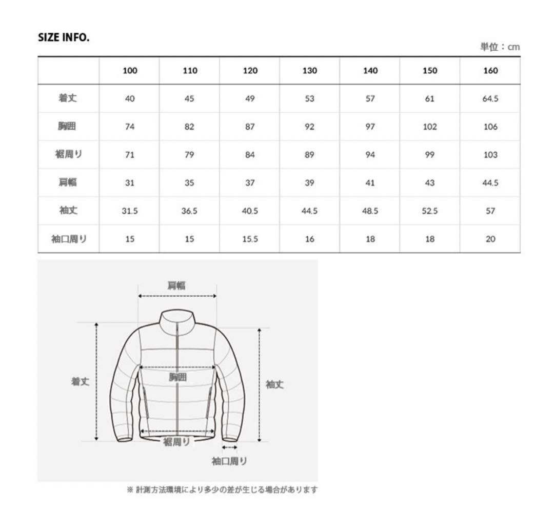THE NORTH FACE キッズ ジャンパー