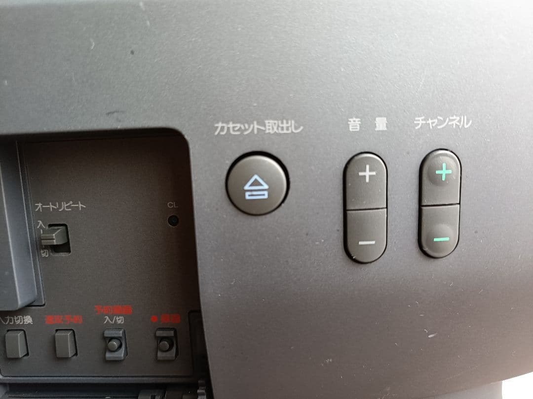 21インチ SONY トリニトロンカラービデオテレビ KV-21VH03