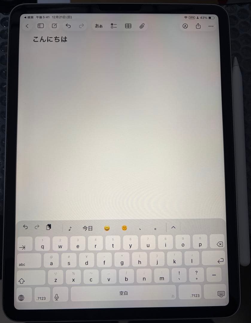 iPad Pro 11 第3世代 M1 128GB + Pencil 2 セット