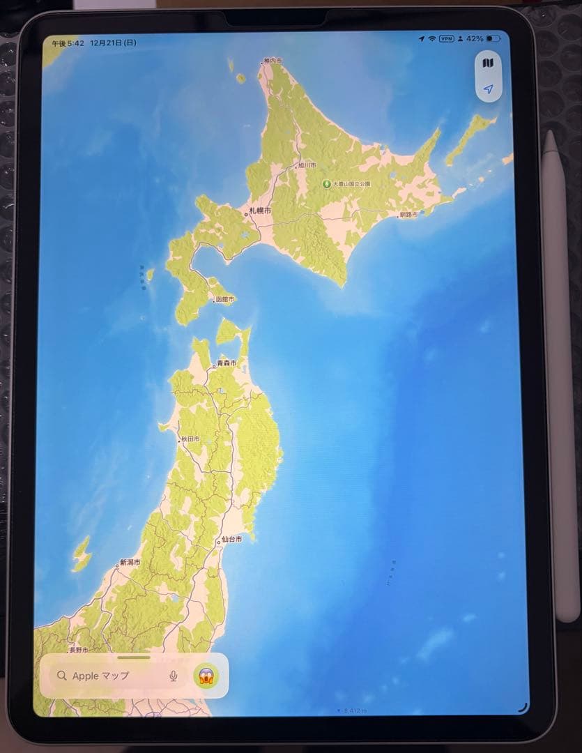 iPad Pro 11 第3世代 M1 128GB + Pencil 2 セット