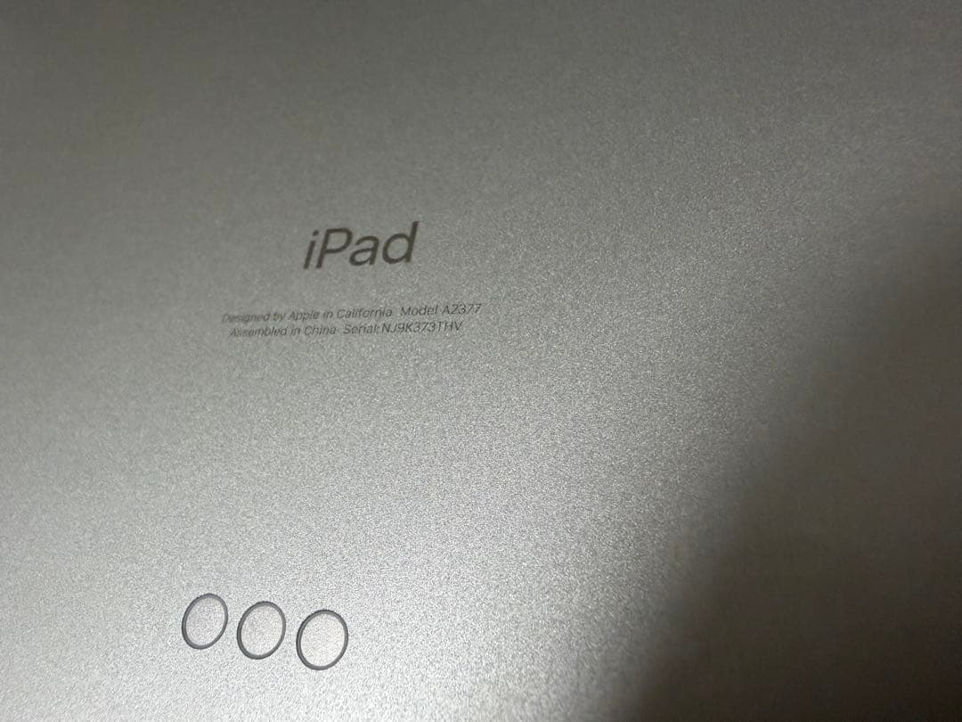 iPad Pro 11 第3世代 M1 128GB + Pencil 2 セット