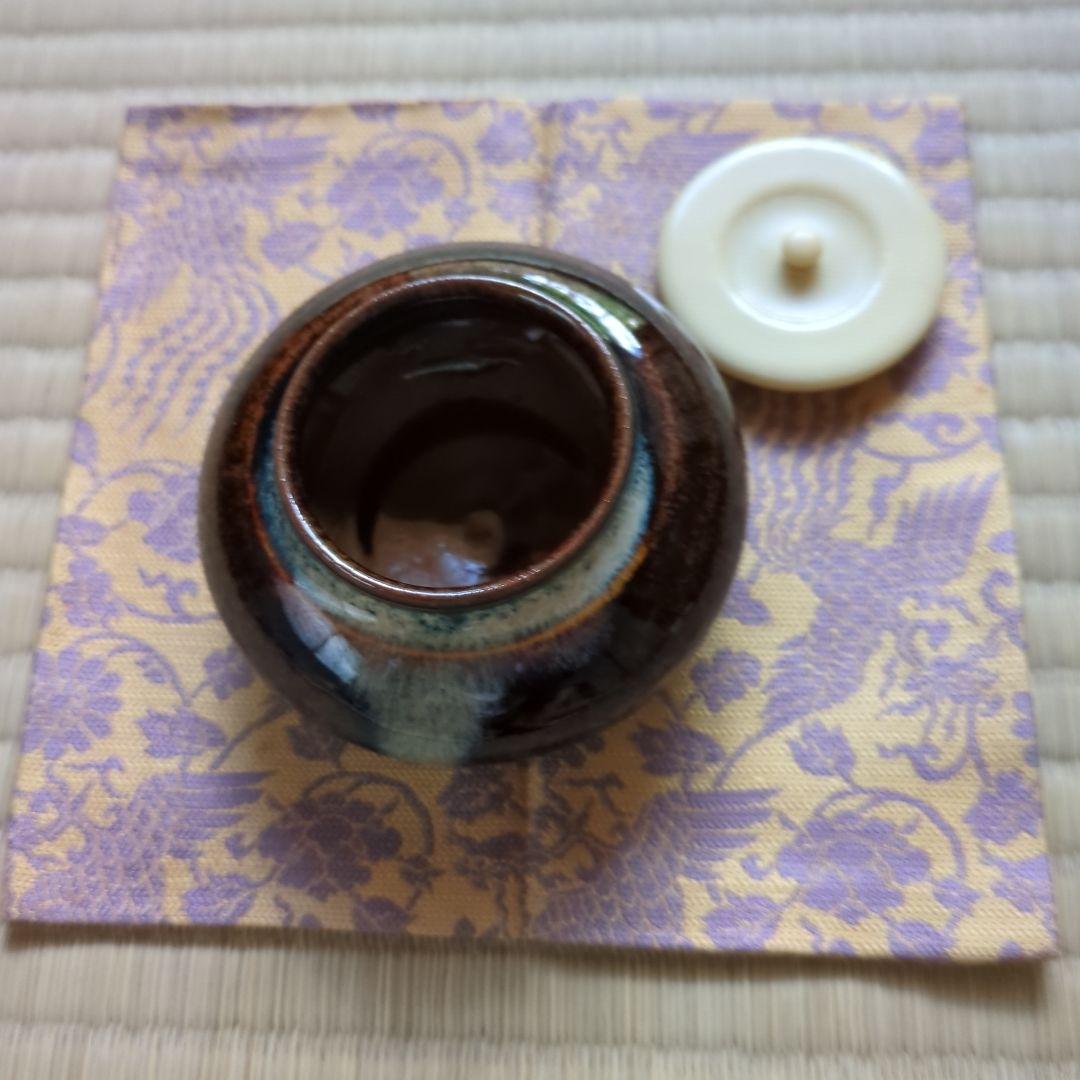 A 383 　　　 瀬戸内海茶入　　作家物（未使用品）