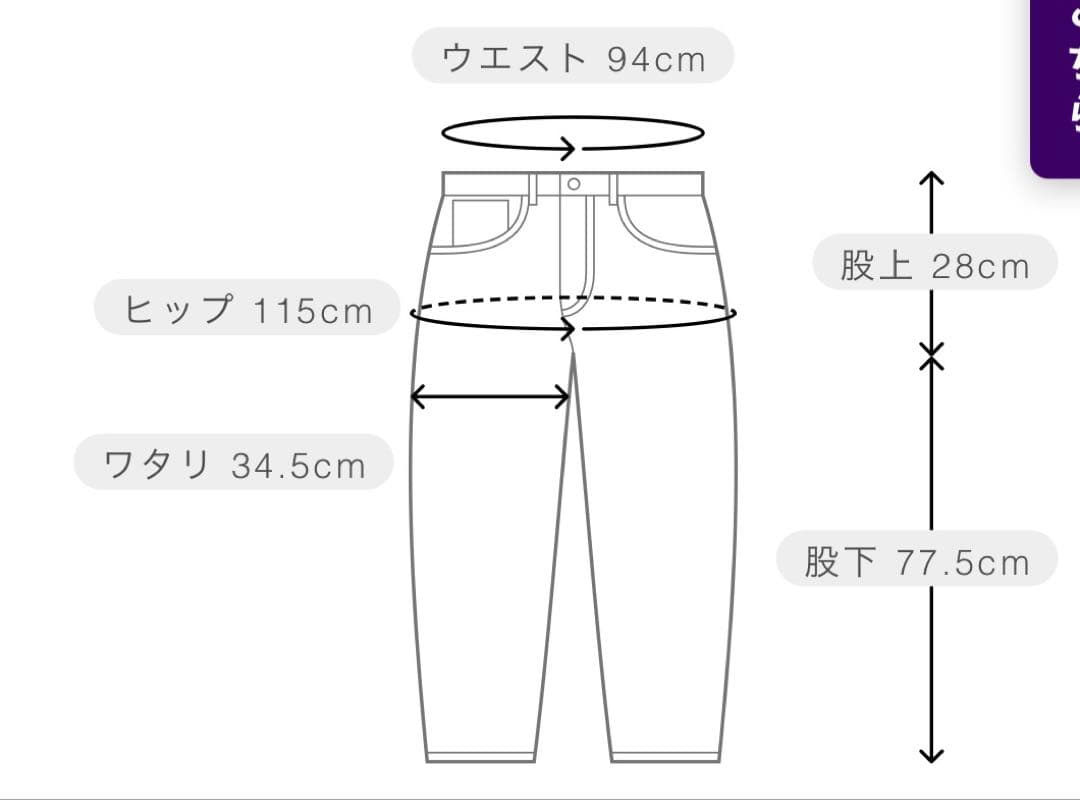 クラシコ　スクラブ　ネイビー　MOVE