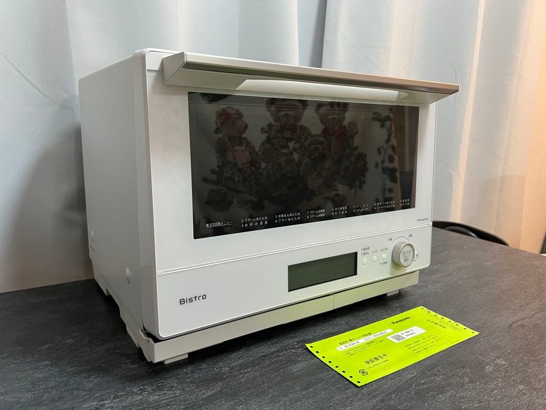 【美品】Panasonic スチームオーブンレンジ NE-BS8A （送料込）