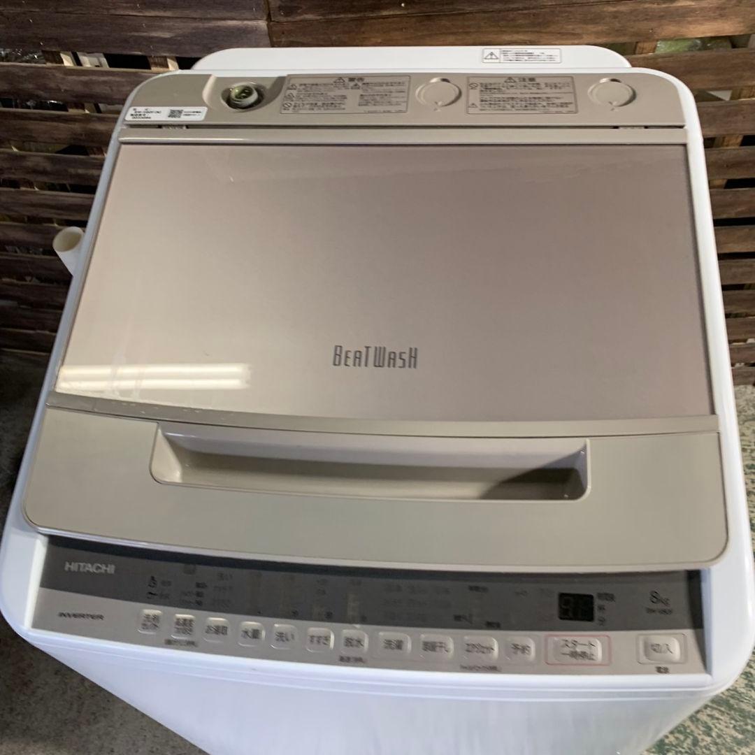 I166\" HITACHI 日立 洗濯機 8kg BW-V80F 2020年製