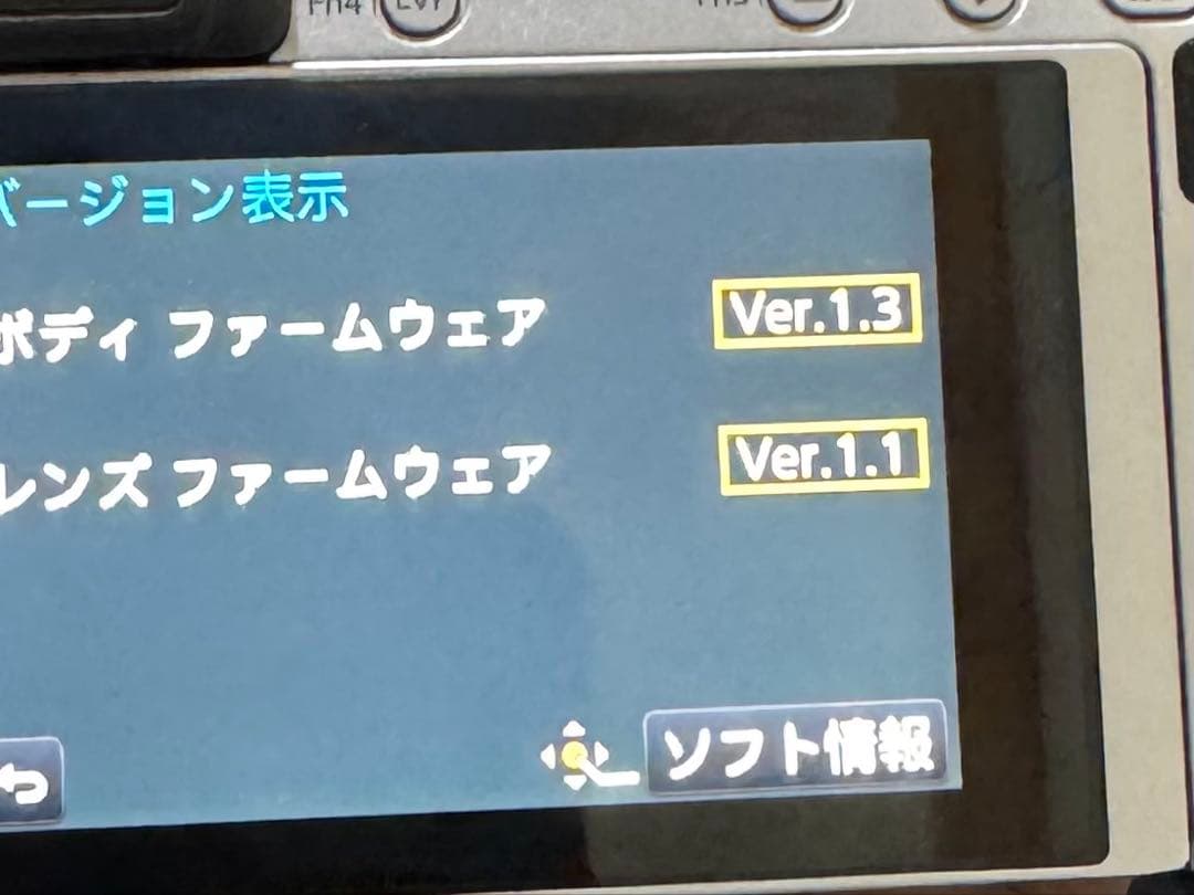 LUMIX GX7MK2 【14-42mmズームレンズ・純正グリップ付き】