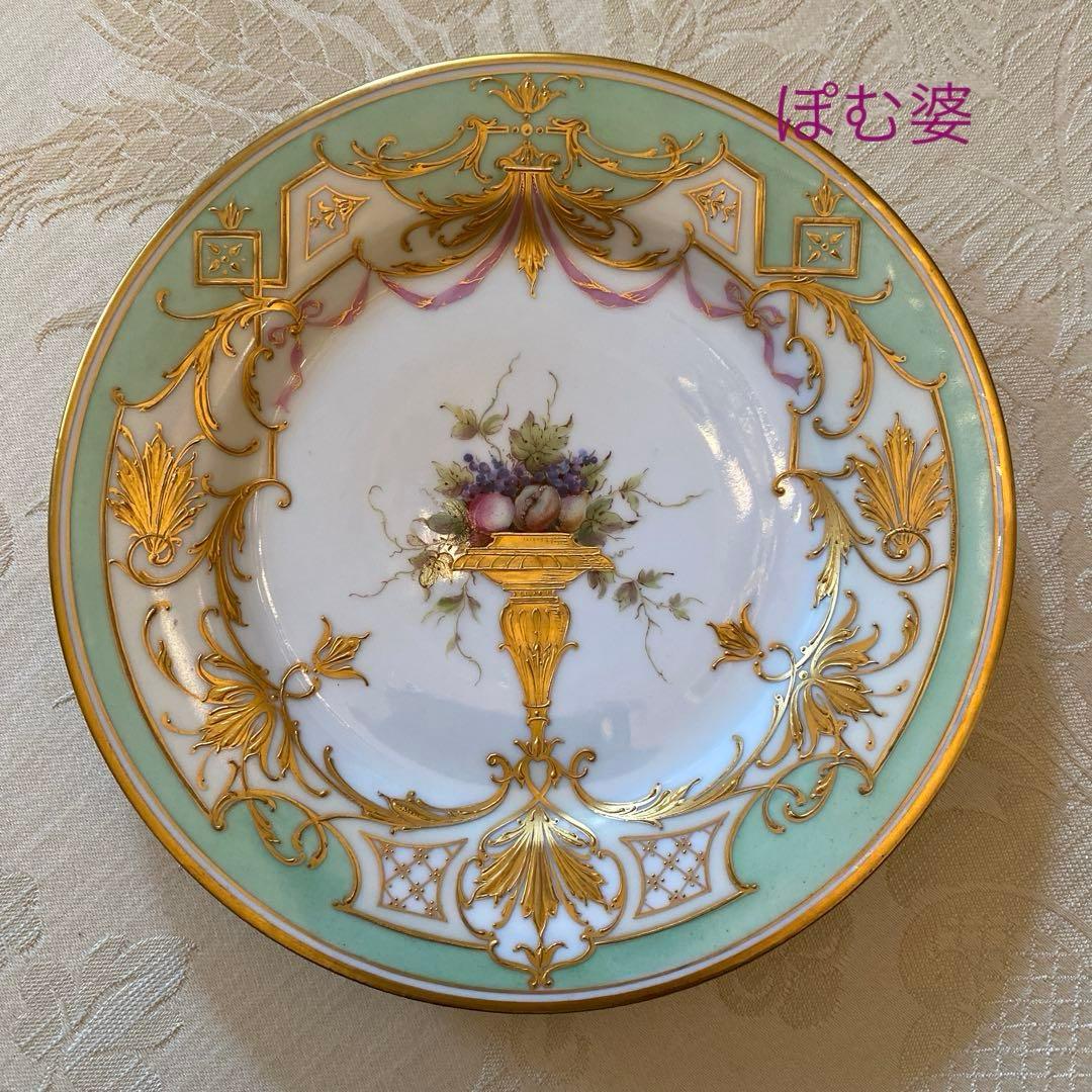 ★【ドレスデン】金彩 金盛 金張／上金彩皿 プレート ２枚「果物と金彩の皿」