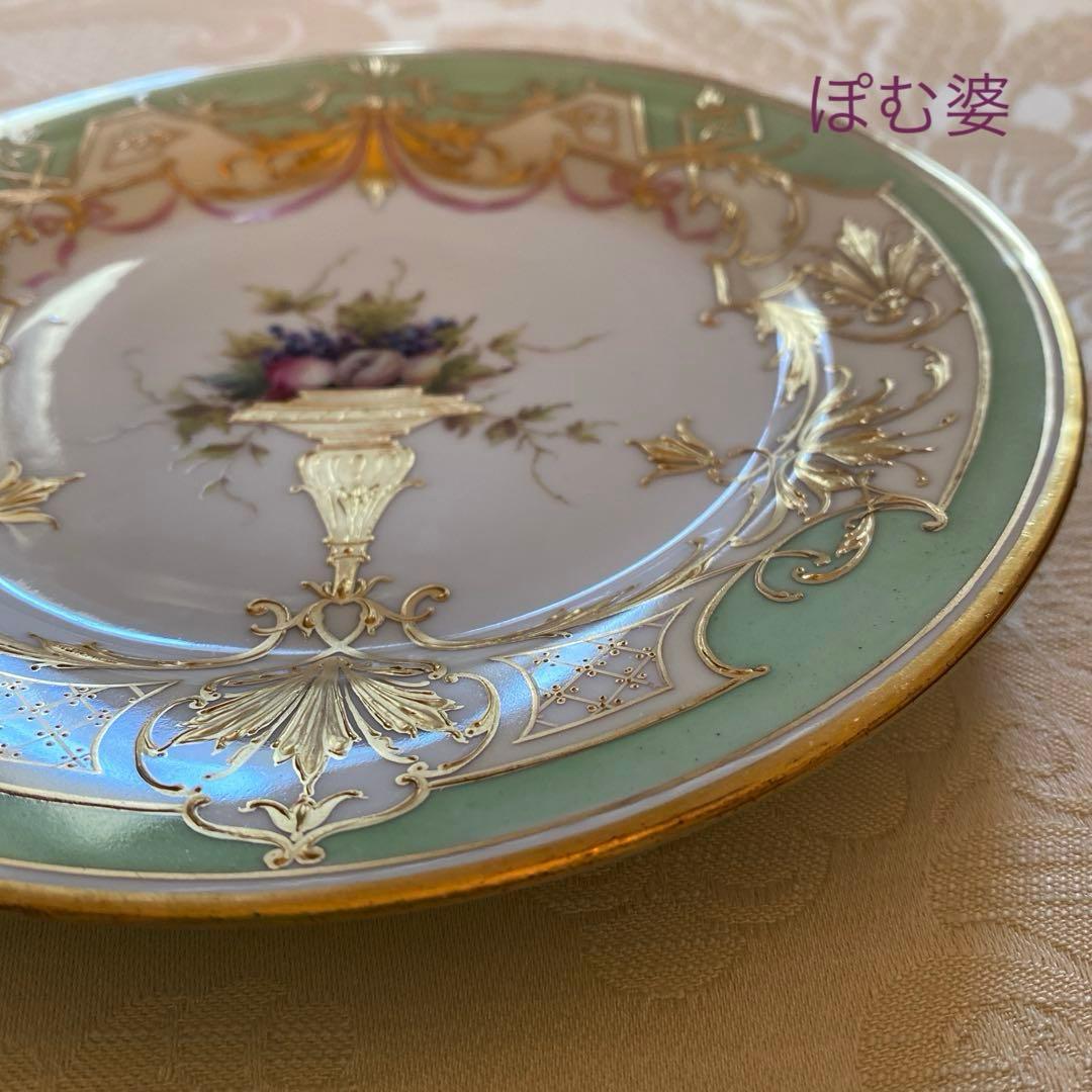 ★【ドレスデン】金彩 金盛 金張／上金彩皿 プレート ２枚「果物と金彩の皿」