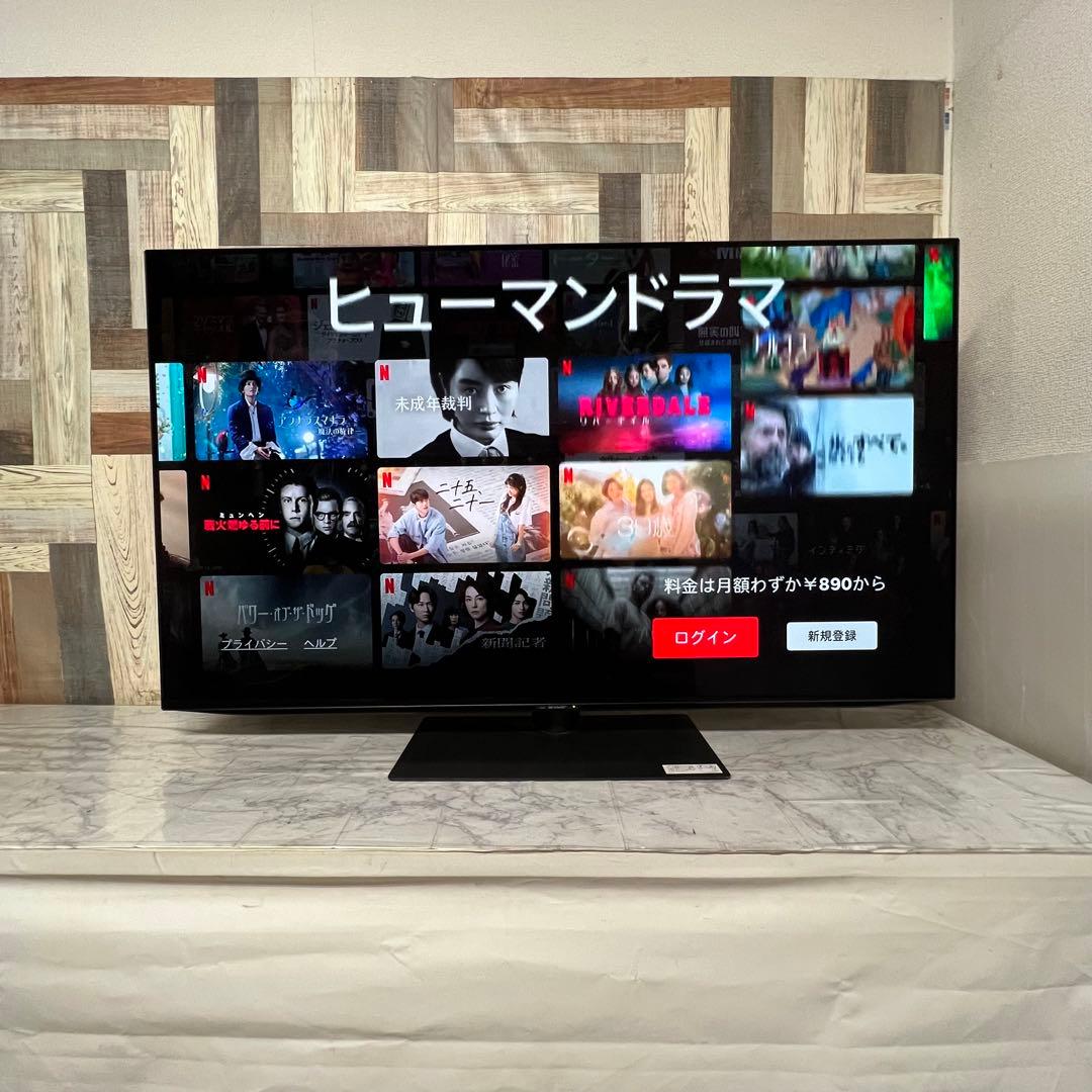 前回購入者さん専用3年前購入シャープ55型4K有機ELテレビ YouTube可